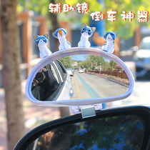 教练车汽车倒车镜辅助后视镜盲点镜反光镜豪光广角镜小圆镜加装镜
