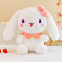 可爱兔子毛绒玩具小白兔子玩偶布娃娃睡觉萌抱的公仔床上抱枕女孩