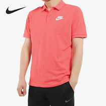 Nike/耐克正品男子短袖 夏季运动POLO衫透气翻领T恤 909747