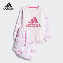Adidas/阿迪达斯正品小童冬季加绒卫衣卫裤运动套装 H38381