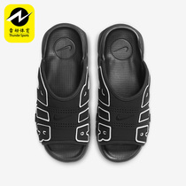 Nike/耐克男子休闲缓震气垫运动拖鞋DV2132-001
