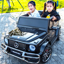 奔驰大g儿童电动车宝宝四轮遥控越野汽车双人小孩玩具车可坐大人