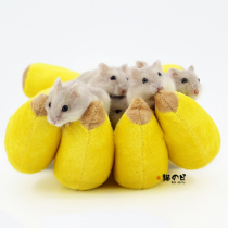 仓鼠奶茶幼鼠宝宝自家繁殖仓鼠活体宠物鼠健康2-3个月送运输盒