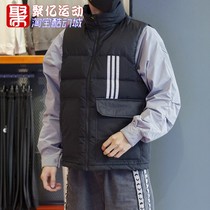 阿迪达斯马甲男女装2022冬新款运动羽绒服保暖立领无袖外套HN4776