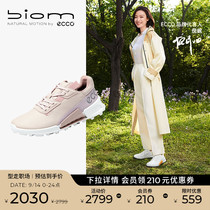 【BIOM】ECCO爱步跑鞋冬新款女户外徒步运动鞋 健步2.1越野822853