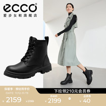 ECCO爱步加绒马丁靴女 黑色英伦风6孔厚底户外工装靴 革新214723