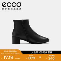 ECCO爱步靴子女 秋冬粗跟高跟短靴法式小皮靴 型塑290633