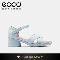 ECCO爱步凉鞋女鞋 夏季新款真皮粗高跟罗马凉鞋 雕塑奢华222773