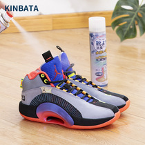 日本KINBATA除臭喷雾鞋子除臭剂鞋袜防臭脚臭除菌球鞋去异味神器
