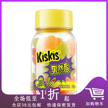 临期J10 KisKis酷滋果然酸果汁软糖68g酸砂益生菌软糖混合水果味