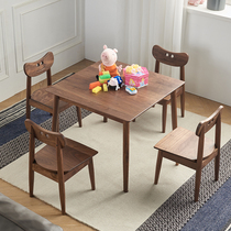 北美黑胡桃木小桌子宝宝餐桌儿童游戏桌玩具桌学习桌实木书桌椅子