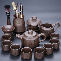 紫砂功夫茶具套装原矿家用整套泡茶器中式茶壶盖碗喝茶杯2024新款