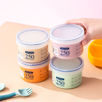 日本asvel 抗菌婴儿宝宝辅食碗保鲜盒辅食储存盒便携沙拉酸奶零食