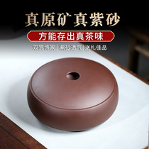 宜兴紫砂茶叶罐手工中大号密封陶瓷罐茶叶缸包装盒装普洱茶饼盒