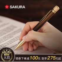 樱花黄铜笔sakuracraftlab日本文具大赏中性004签字金属多功能笔