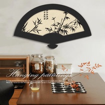 新中式墨竹扇形装饰画个性复古客厅卧室挂画书房茶室品质生活展示