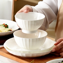 唐山骨瓷饭碗白色浮雕餐具白瓷碗2024新款碗家用高脚碗陶瓷碗面碗
