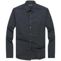 雅戈尔新款男装商务休闲黑色修身版型免烫弹力长袖衬衫115033AFY