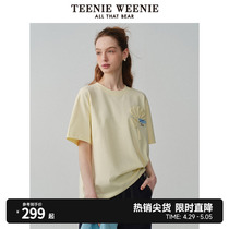 TeenieWeenie小熊女装2024春夏新款设计感手工钩花圆领短袖T恤衫