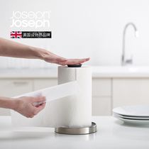 英国Joseph按压式纸巾架厨房创意免打孔卷纸架直立式纸巾座收纳架