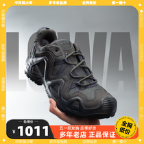 LOWA户外低帮战术靴ZEPHYR GTX TF男防水耐磨登山徒步鞋 L310589