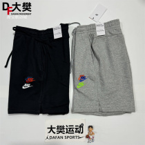 Nike/耐克 NSW SPE+男子多勾刺绣运动休闲针织短裤DD4683-010-063