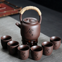 紫砂提梁壶茶具套装陶瓷家用泡茶壶茶杯刻字带过滤功夫茶具礼盒