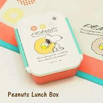特价 日本制 Snoopy史努比方形套盒卡通饭盒便当筷子保鲜盒保温杯