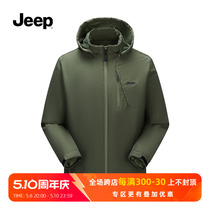 Jeep吉普男装冬季款保暖防风带帽夹克上衣加厚加绒服登山男士外套