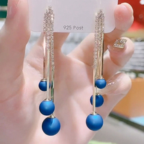 蓝色珍珠耳环女气质韩国2020年新款网红百搭长款显脸瘦的流苏耳饰