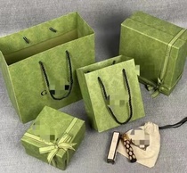 古家古奇古C礼盒香水盒绿色纸袋手提袋礼品袋气垫盒口红盒包装盒