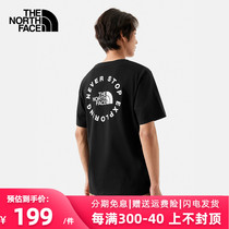 TheNorthFace北面短袖T恤男女2024春夏户外新款舒适透气圆领88GC