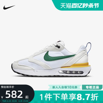 Nike耐克男鞋运动鞋AIR MAX DAWN复古气垫鞋缓震跑步鞋DV3489-100