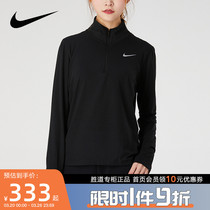 NIKE耐克卫衣女装秋季新款反光跑步套头半拉领运动长袖CU3221-010