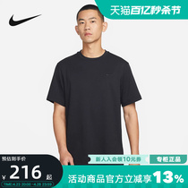 Nike耐克短袖男夏新款刺绣半袖运动训练服速干跑步T恤DV9832-010