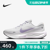 Nike耐克女鞋夏季新款JOURNEY RUN缓震网面透气跑步鞋 FJ7765-100