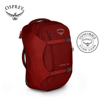 OSPREY PORTER 旅行家户外旅行背包大容量旅行箱笔记本电脑双肩包