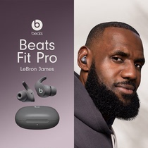 【会员加赠】Beats Fit Pro真无线蓝牙主动降噪运动耳机消噪耳麦