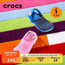 Crocs LiteRide闪电鞋洞洞鞋卡骆驰男女童拖鞋中大童|207021