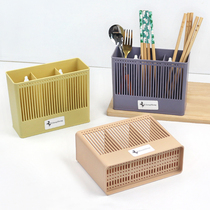 厨房壁挂式沥水筷子筒置物架家用新款免打孔筷子笼餐具分隔收纳盒
