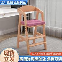 儿童实木餐椅木质学习椅家用高脚凳实木吃饭椅子加宽升降大童成长