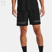 安德玛UA短裤2022夏季新款Graphic男子训练速干运动短裤1361433