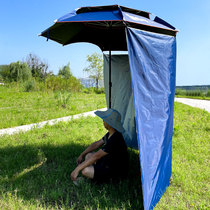 钓鱼伞围布防风防雨防晒防紫外线1.8米2米2.2米黑胶伞户外垂钓