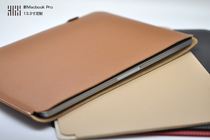苹果macbook pro皮革保护套13寸笔记本电脑内胆包简约轻薄2023新款Air M2芯片 15英寸真皮