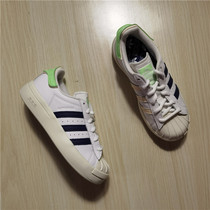 Adidas阿迪达斯三叶草SUPERSTAR女子贝壳头运动板鞋GW9587 GW0570