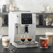 Delonghi/德龙 S2 全自动咖啡机 家用进口意式现磨办公室