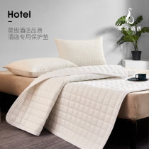 酒店民宿宾馆专用床垫隔脏防滑护垫褥子可水洗折叠定制薄款保护垫
