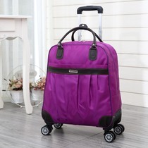 宝宝出行收纳包大容量万向轮拉杆包旅行包女袋男手提行李包登机箱