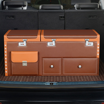 车载汽车储物箱收纳箱抽屉箱置物盒保温箱用品后备箱整理尾箱密码