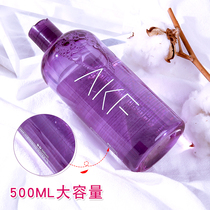 韩国AKF紫苏卸妆水敏感肌肤专用脸部温和清洁无刺激afk官方学生款